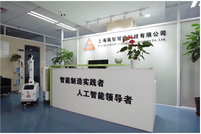 從閔行零號(hào)灣走出來(lái)的中國(guó)智能機(jī)器人自主品牌