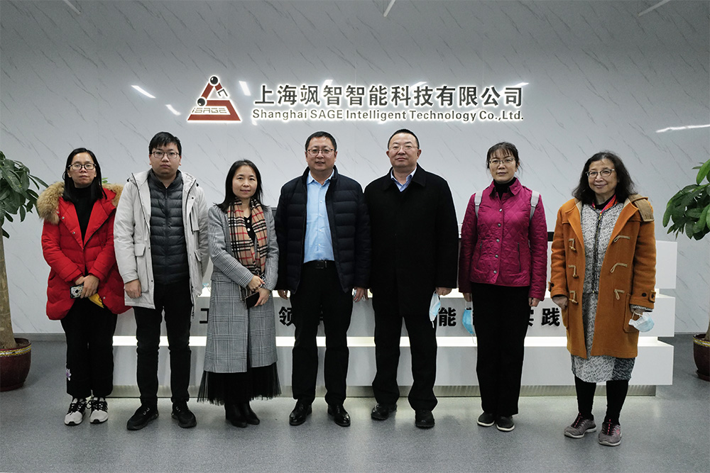 溝通聯(lián)動(dòng)·共謀發(fā)展|多家企業(yè)蒞臨颯智智能交流合作