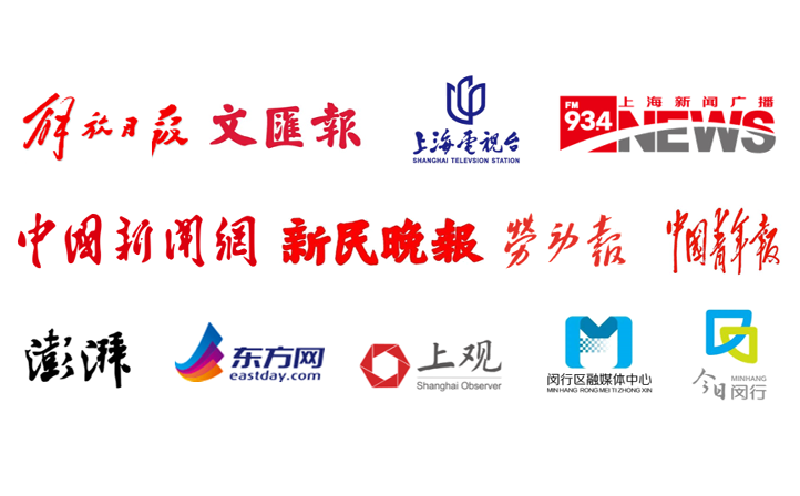 中國(guó)式現(xiàn)代化奮進(jìn)者 | 多家主流媒體集中報(bào)道，颯智智能致力打造新質(zhì)生產(chǎn)力的“新引擎”