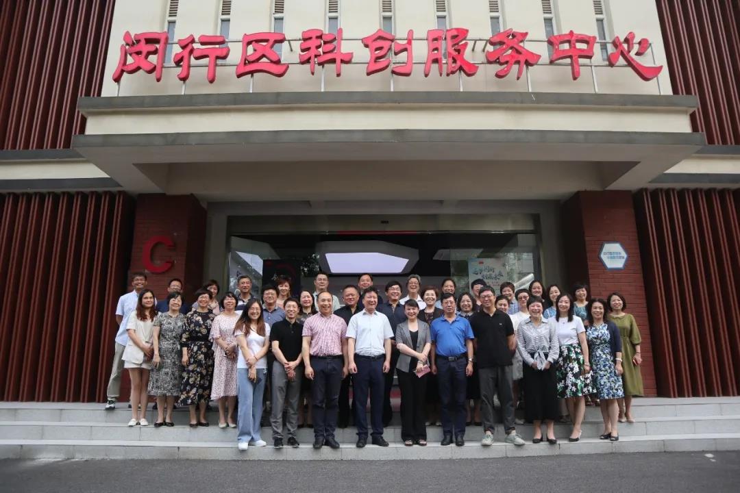 走近智能教育 感受科技魅力(圖1)
