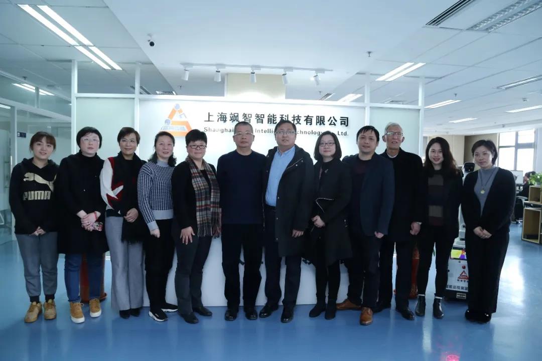 市教委學(xué)生事務(wù)中心、成才與就業(yè)編輯部、上海市創(chuàng)業(yè)基金會（EFG）、覺群文教基金會領(lǐng)導(dǎo)蒞臨颯智指導(dǎo)(圖1)