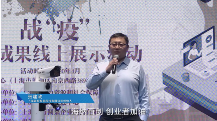 戰(zhàn)役.png