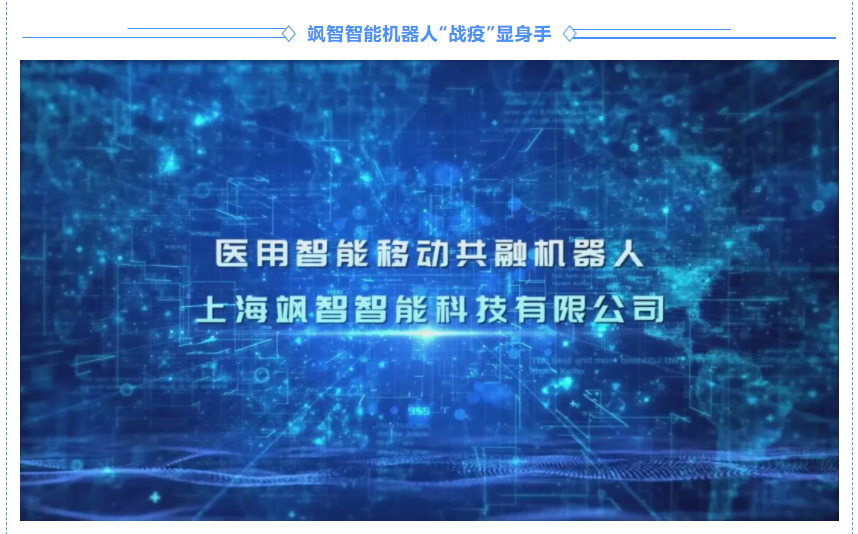 共融.png