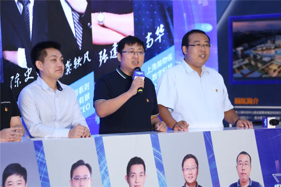 今天，上海一批80后、90后CEO“集結”，從百年前的那場“創(chuàng)業(yè)”故事說開來……(圖3)