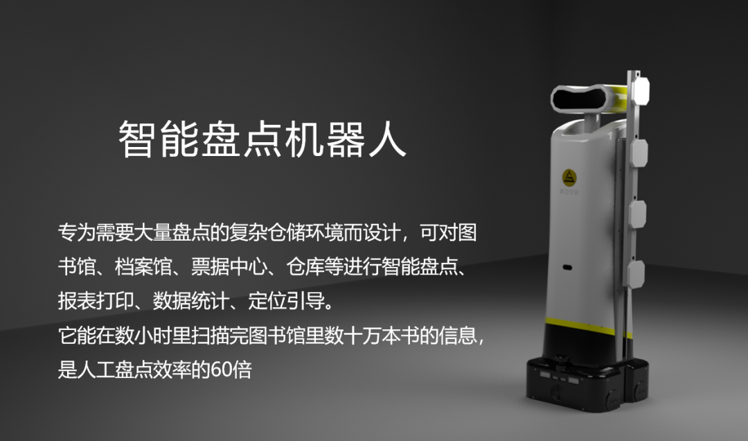 創(chuàng)業(yè)5.png