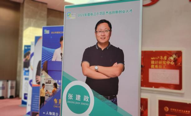 圖片2.png