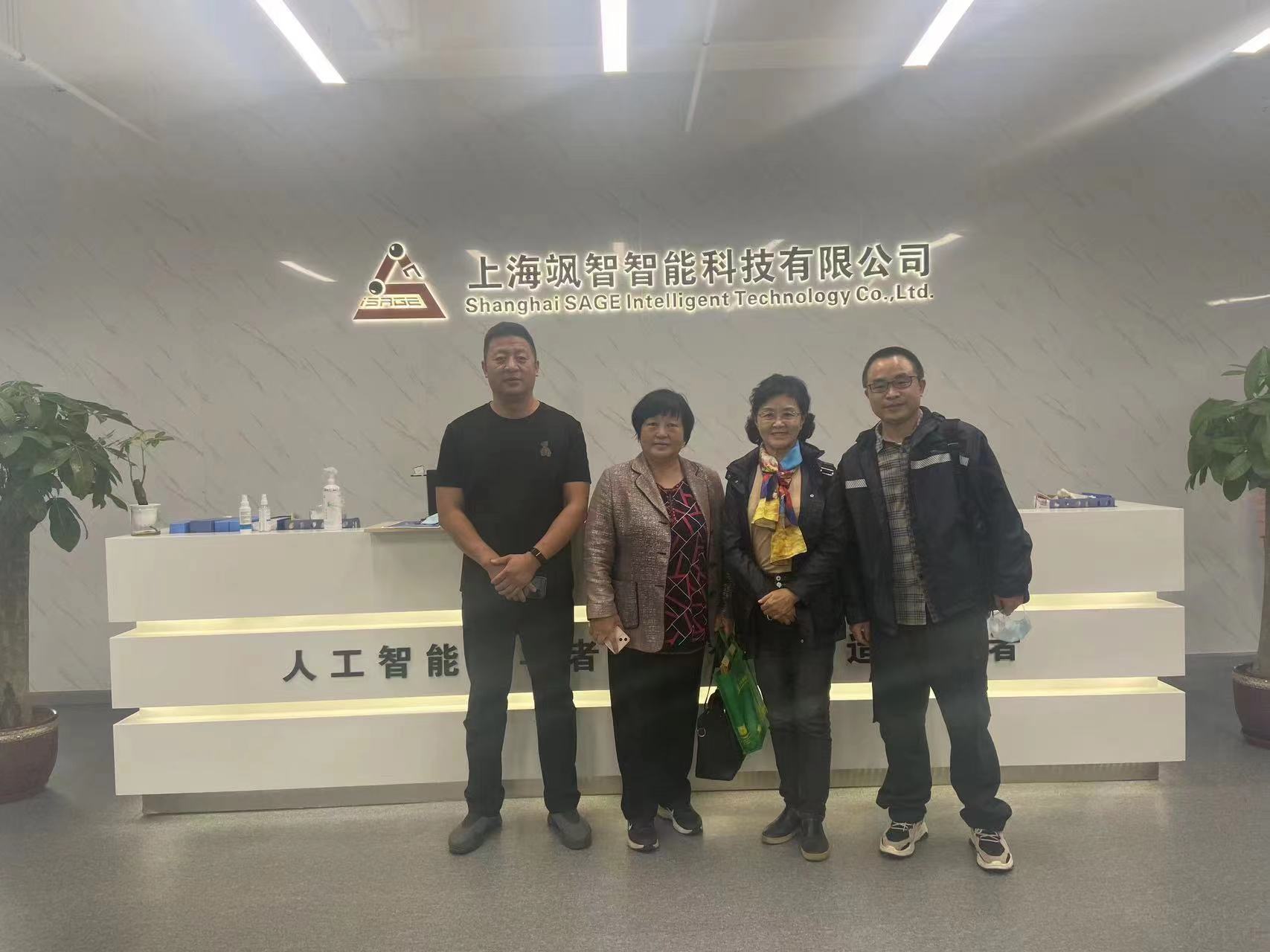 上下求索·颯智與三菱電梯同交流；智慧防疫·健康促進協(xié)會助提升(圖5)