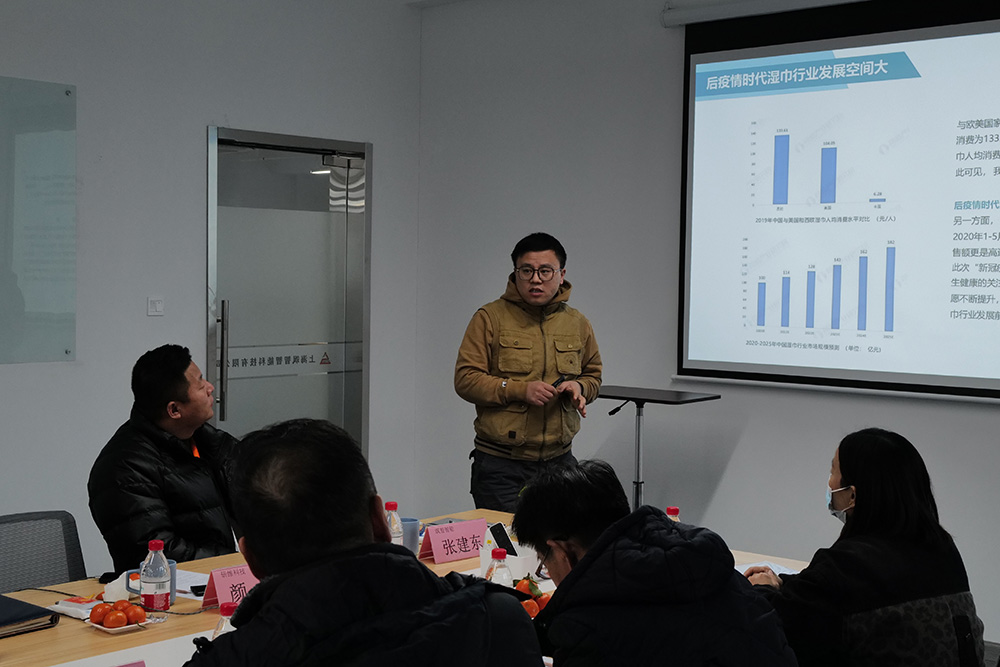 智能防疫·健康同行|“專(zhuān)精特新”企業(yè)家沙龍赴颯智智能分享交流(圖8)