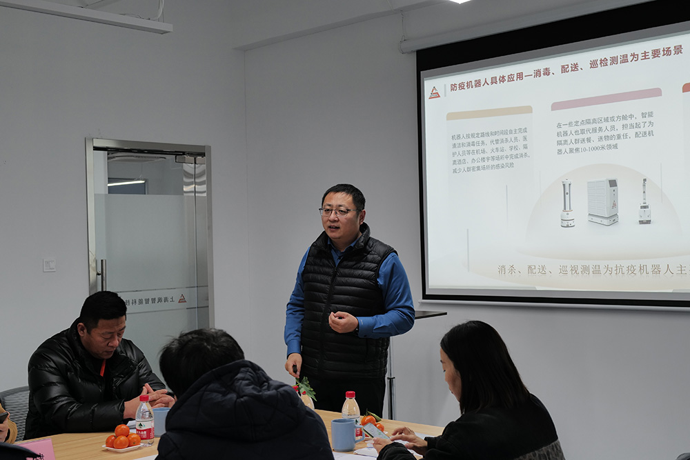 智能防疫·健康同行|“專(zhuān)精特新”企業(yè)家沙龍赴颯智智能分享交流(圖7)