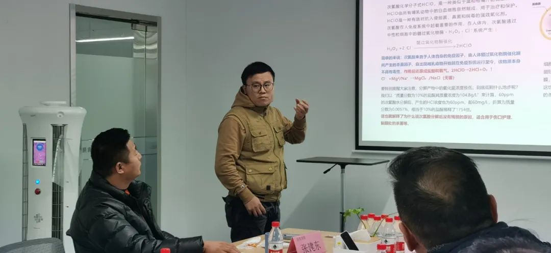 走近智能防疫·感受機(jī)器人魅力——“專精特新”企業(yè)家沙龍側(cè)記之八(圖6)