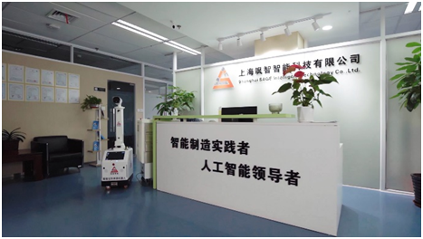 微信圖片_20221206161330.png