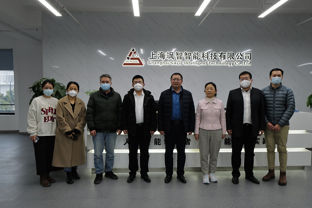 溝通促合作·聚力謀發(fā)展 | 颯智智能攜手多方交流，推動合作共贏(圖5)