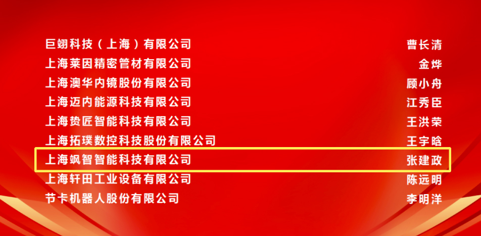 名單.jpg
