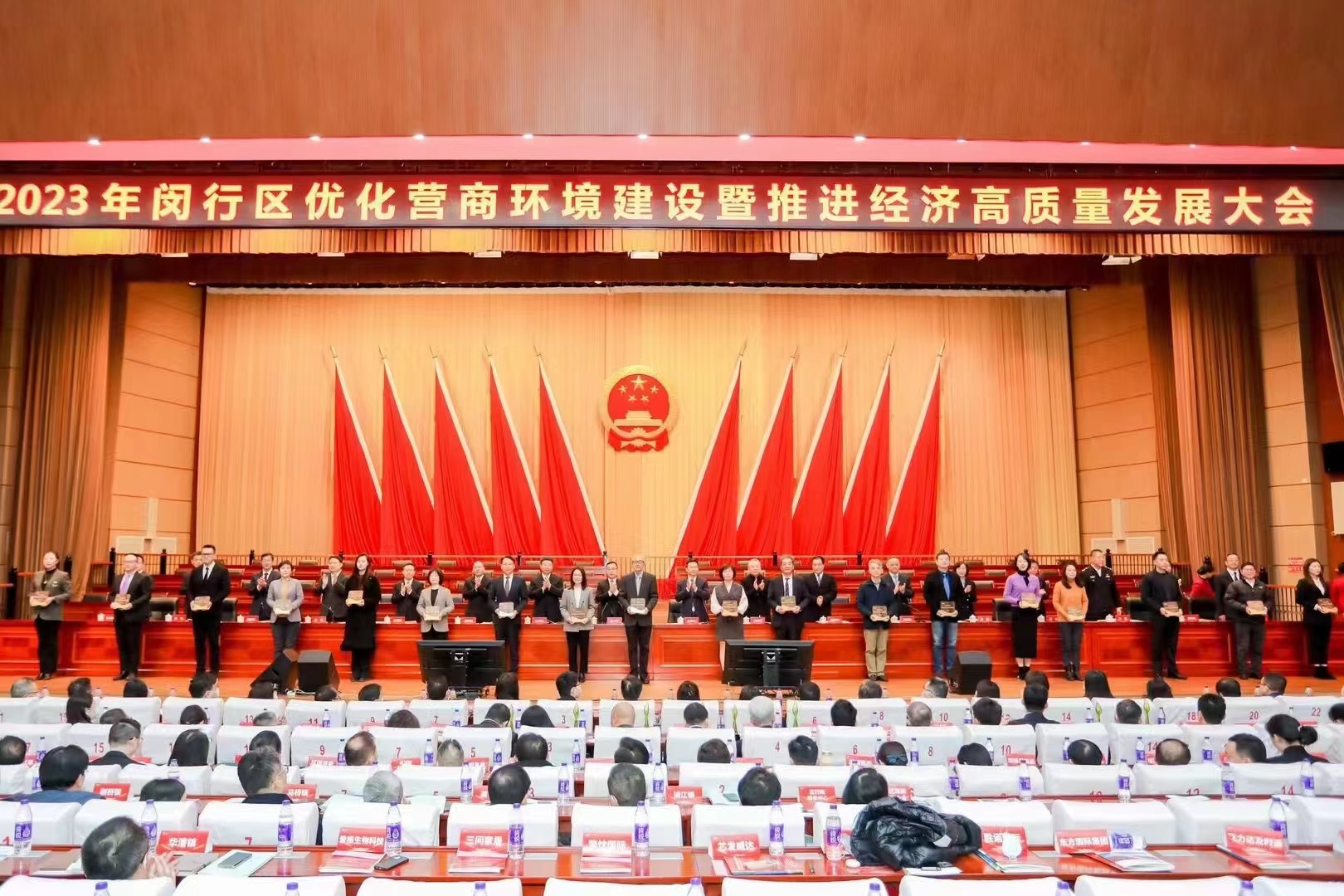 微信圖片_20230216180144.jpg