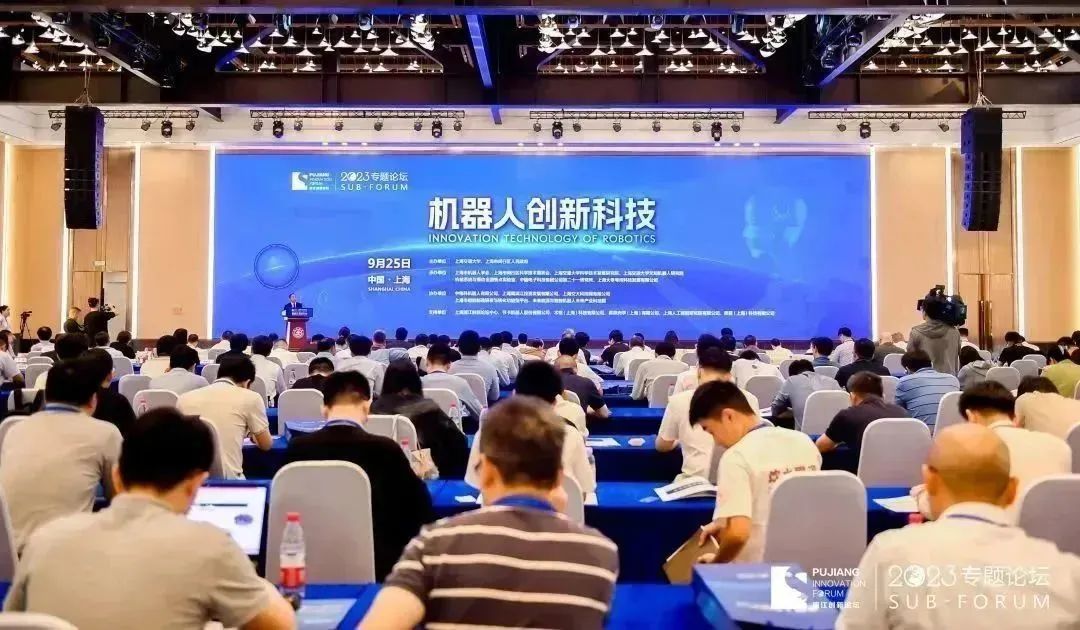 “大零號灣”機器人創(chuàng)新聯(lián)盟正式成立！產(chǎn)學研強強聯(lián)合，颯智智能鏈接創(chuàng)新智造新平臺(圖1)